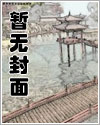 双生引七劫